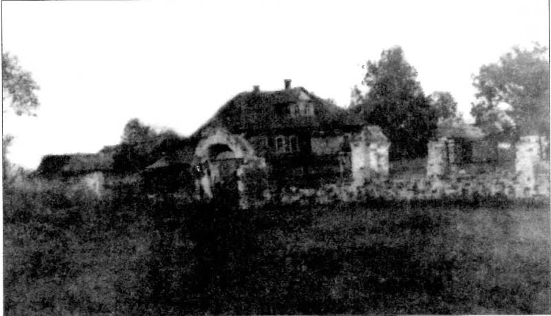 Дом священника Александра Пятницкого 1930 год