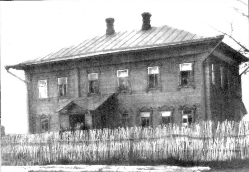 Двухэтажный дом псаломщика Поройкова в Николо-Топоре